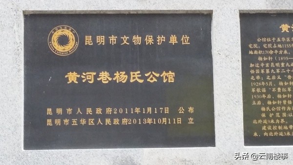 徐霞客镇网红,徐霞客游记称赞过的地方