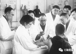 陆氏针灸学视频,针灸医案