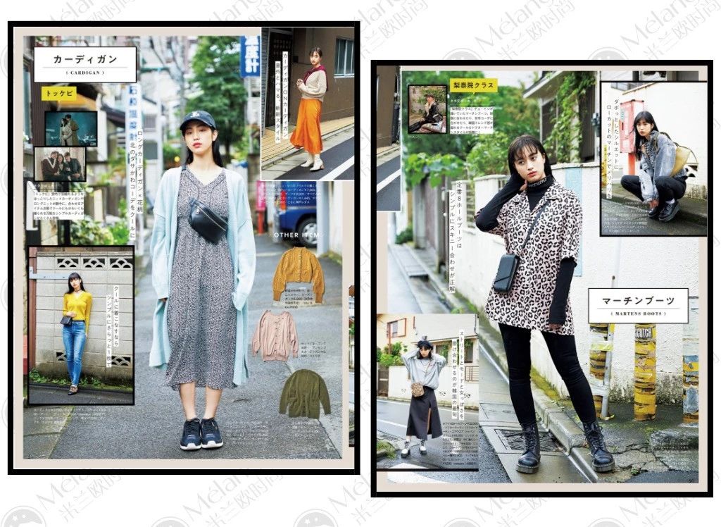 2020秋冬流行这样穿,2020春天流行怎么穿