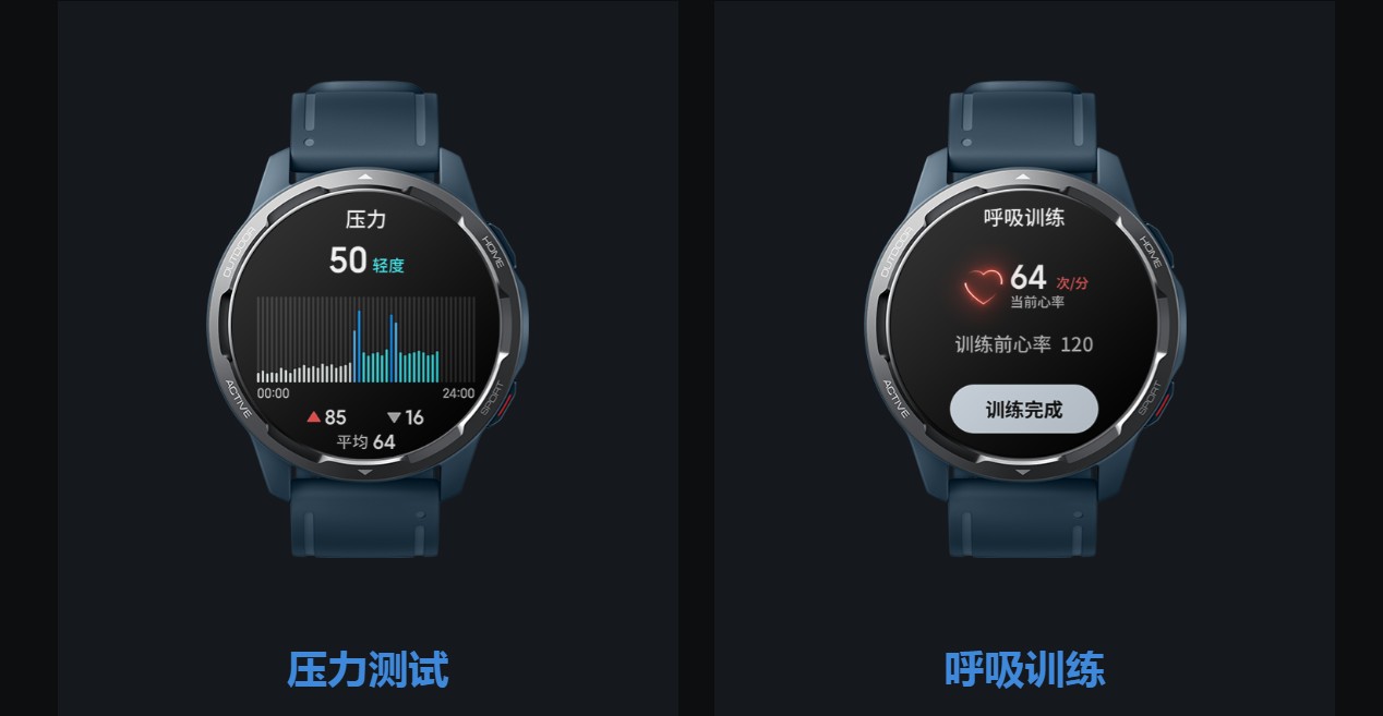 小米watchcolor2手表怎么用,小米手表watchcolor2什么功能