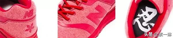 nb鞋子和新百伦区别,nb适合冬天穿的鞋子