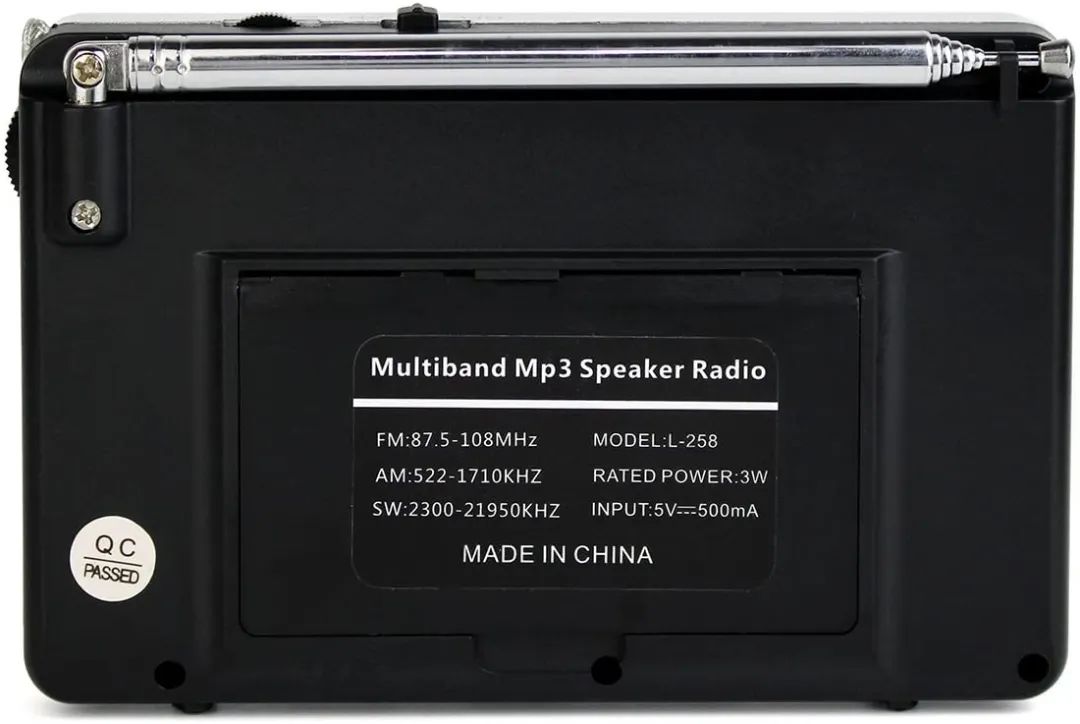 「新品情报站」一款面向视障人士的国产短波便携式收音机TR603