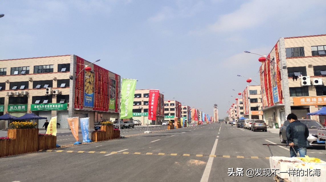 北海冷链物流园,广西农产品生鲜配送中心