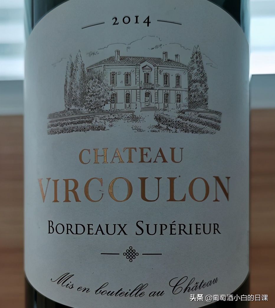 法国红酒哪个年份不能买,掌握两大窍门买红酒不踩坑