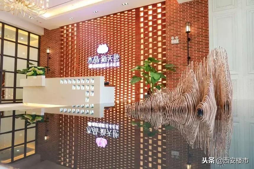 “网红”地铁4号线加持，“新天地”的“钱”景等你来！