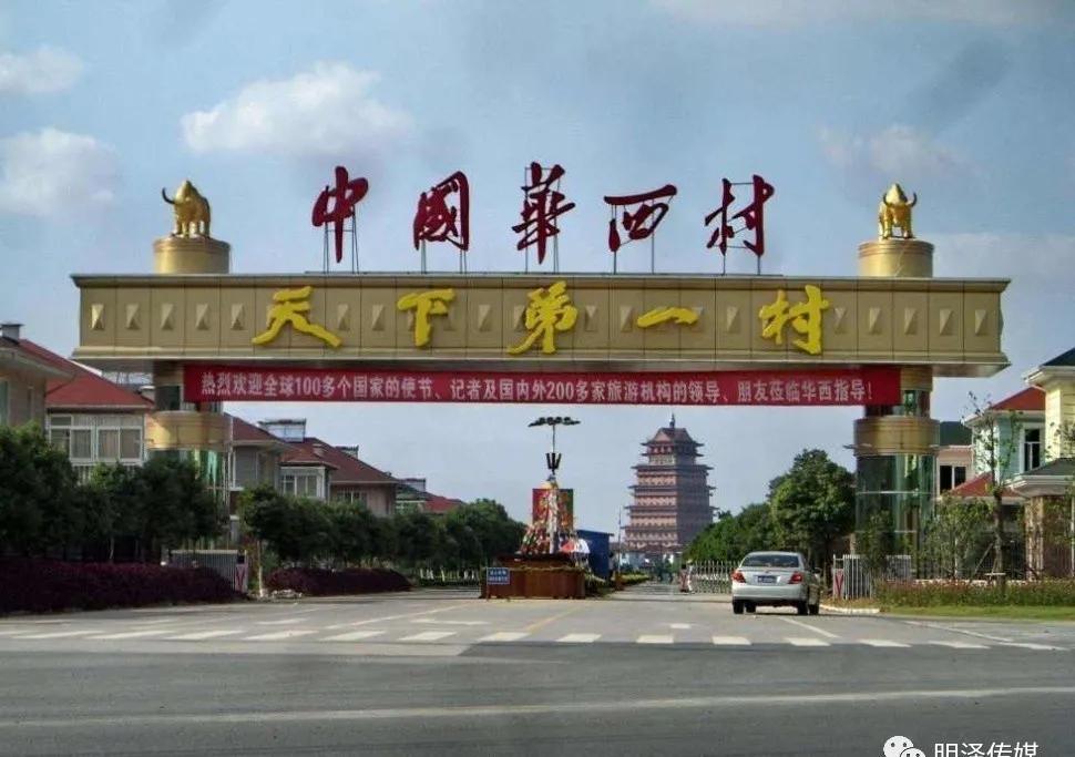 新发地集团运营模式,新发地市场发展史