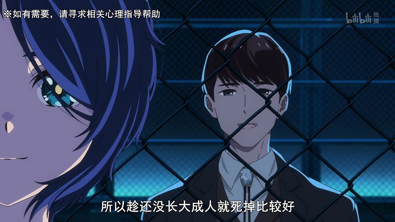 奇蛋物语老师有问题吗,奇蛋物语中长濑小糸的死因