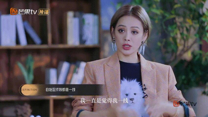 空有人设当不了好演员，“老天爷赏饭吃”这事没那么简单