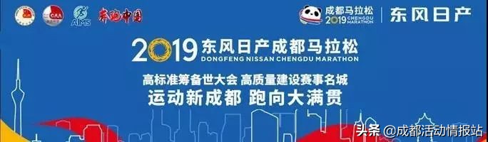 10.1-10.8活动,10.28活动大全