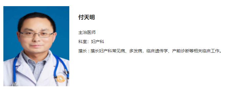 成都科研机构名单,成都市医学科研课题申报