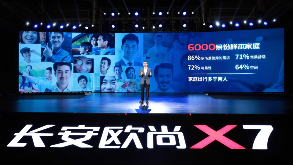 史无前例的产品,史无前例的国产手机