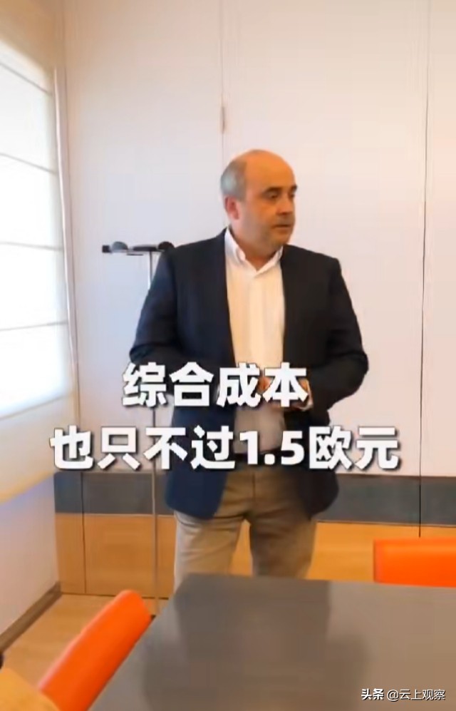 网红牛肉哥出国期间通过抖音揭秘进口葡萄酒价格