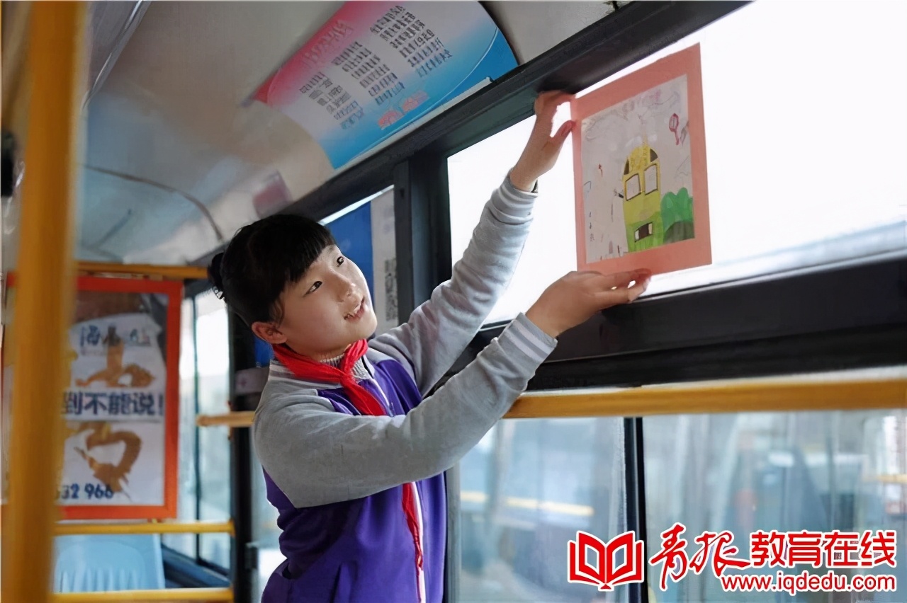 虎山路小学：阳光教育浸润每位师生