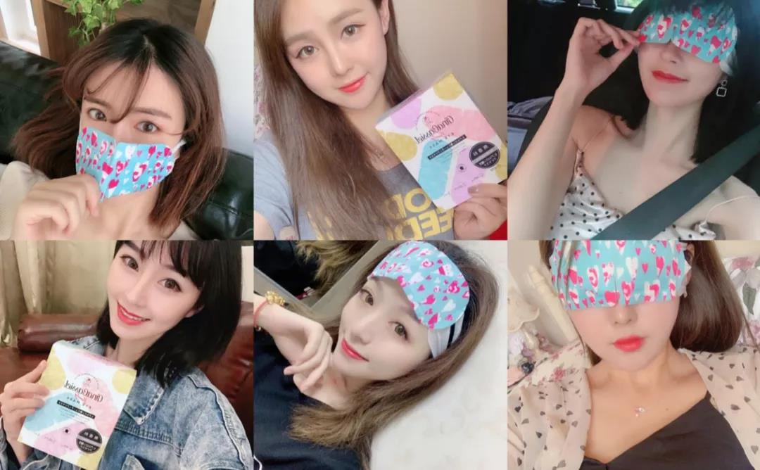 玻尿酸做眼罩方法,玻尿酸冻干眼罩