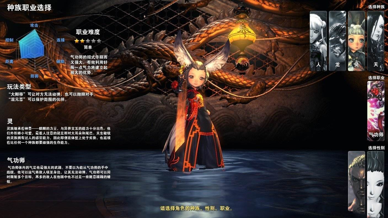 剑灵公测最新消息,国服剑灵大概什么时候公测