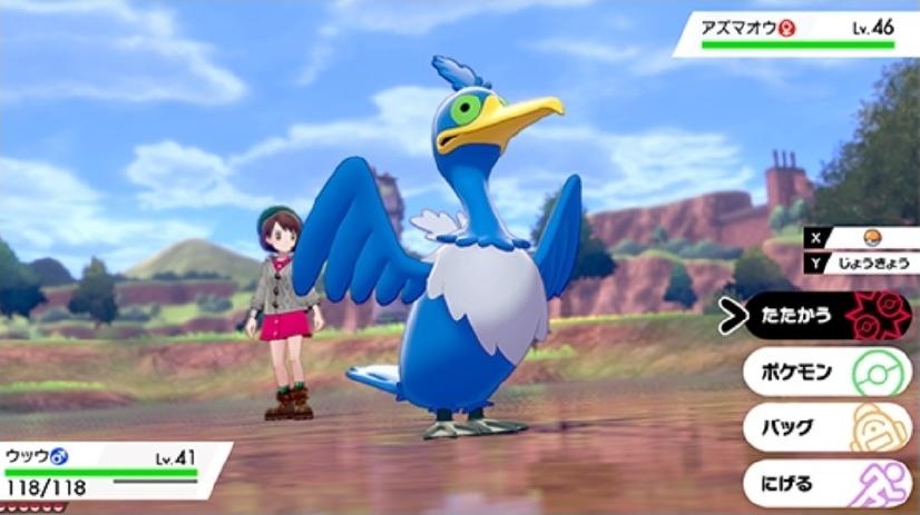 宝可梦大集结新出的精灵,宝可梦新增初始形态