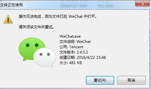 华为手机锁屏桌面弹广告怎么解决,电脑桌面总是弹垃圾广告怎么解决