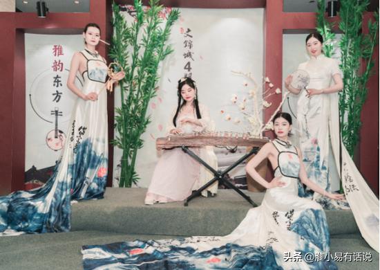 文锦城四期视频,文锦城四期最新消息