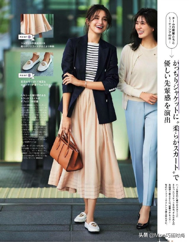 给大家推荐一款时尚潮流百褶裙,日系百褶裙穿搭夏天