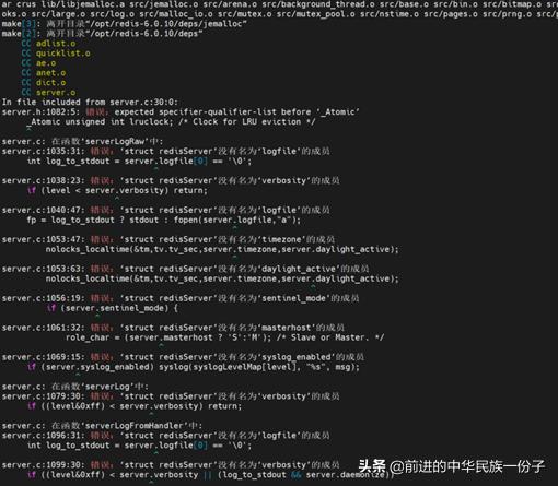 linux安装redis详细教程学习,linux安装rediswget