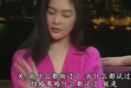 最爱已婚男人和金钱？关之琳终是活成了自己最讨厌的样子