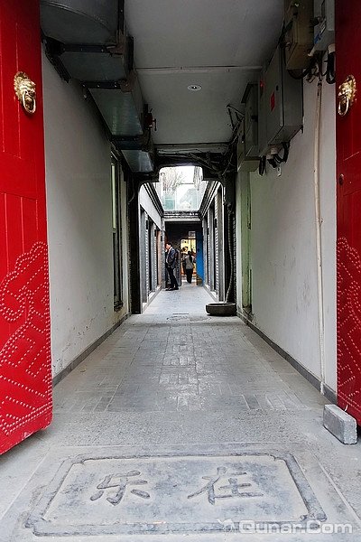 北京乐在南锣精品酒店电话,乐在南锣精品酒店位置