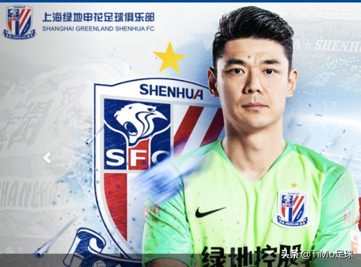 疫情防控一线的守门员,疫情期间的门将