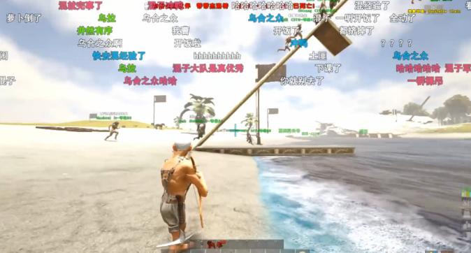 海盗游戏atlas棘手生存,海盗游戏atlas怎么玩