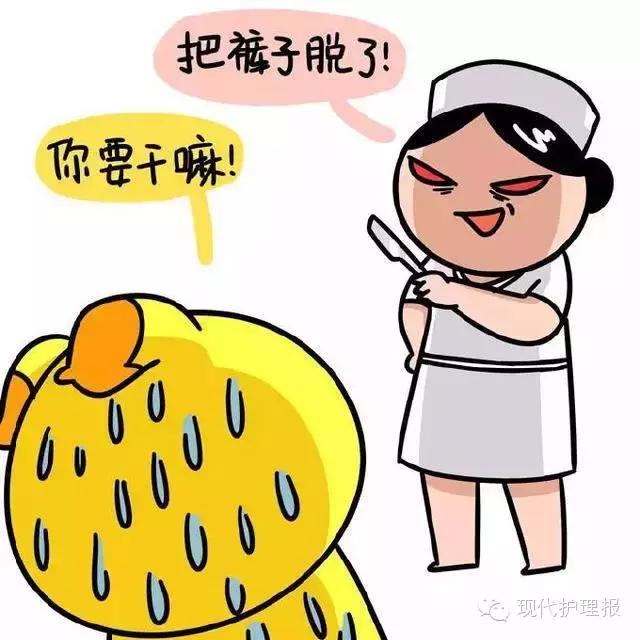 在医院做过的奇葩事,医院里的奇葩事你遇到了多少