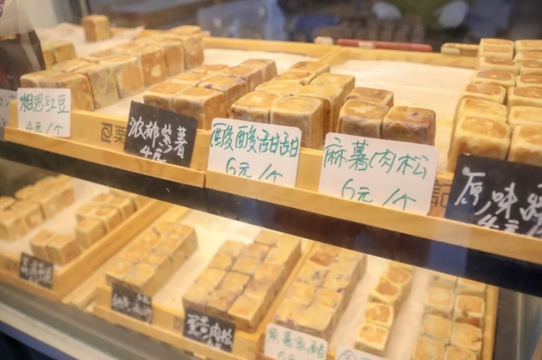 10块钱吃垮川大后街25家店,快快收藏
