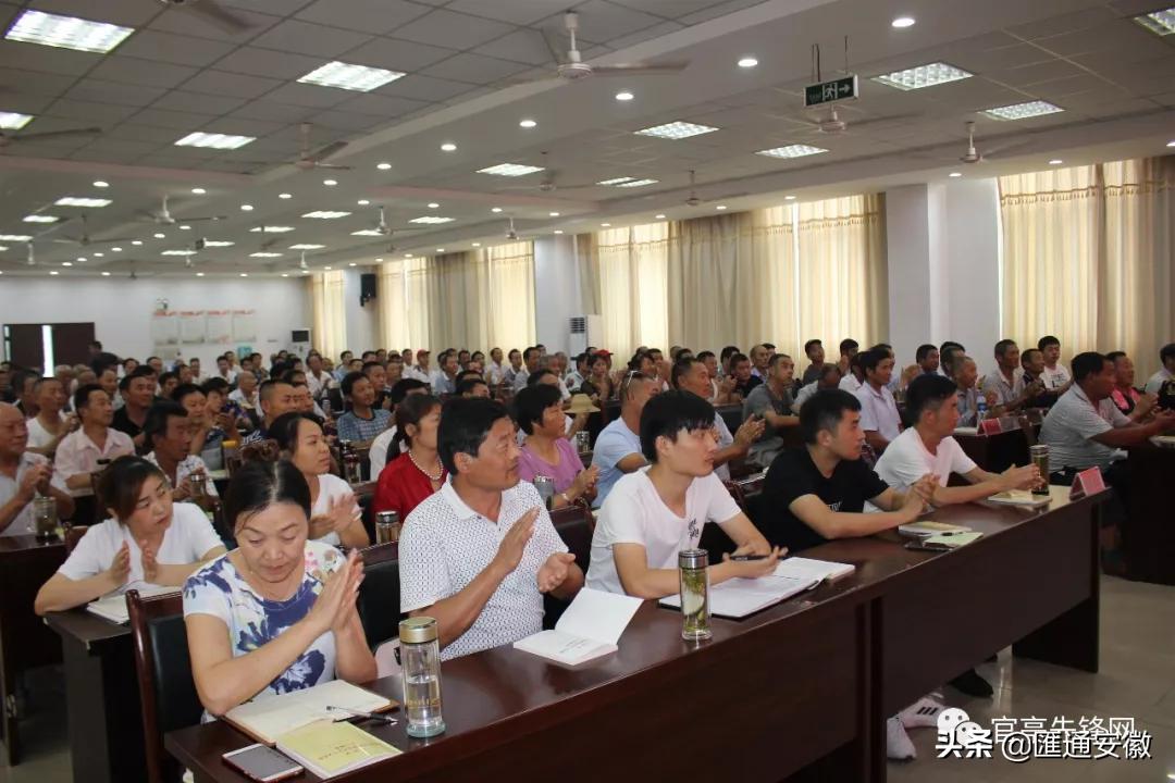 官亭镇：狠抓四个率选优配强村民组长队伍