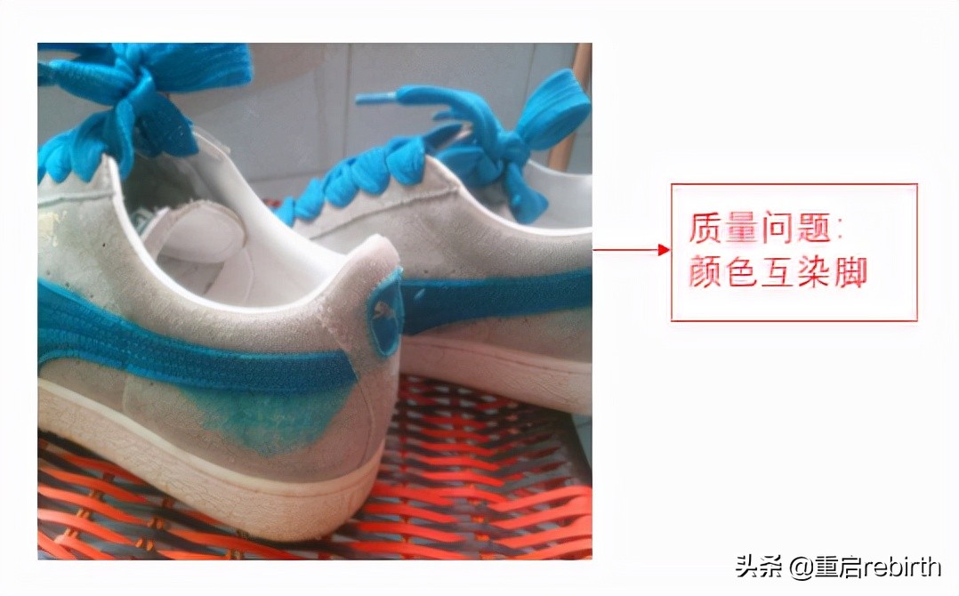 鞋类三包规定查询,鞋类三包7日内退还的规定