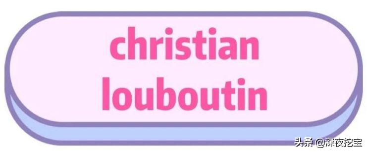 2020年mac口红必买色号小辣椒,香奈儿限量版口红2020年