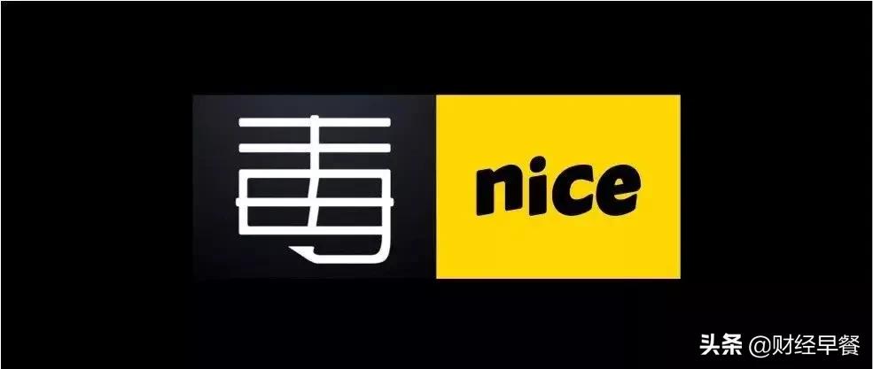男生一墙鞋,堪比一套房!球鞋的潮流浪潮能使nice更nice吗?