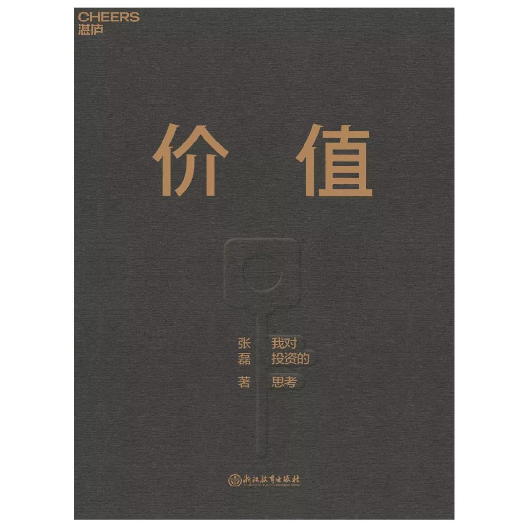 点赞最多的热门书单,最近赞最多热门书单作品