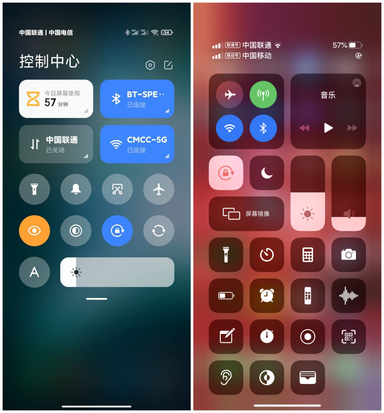 红米note8pro能升级miui12.5,红米note8pro如何升级miui12.5