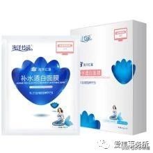 兰蔻面膜难闻,兰蔻面膜易过敏吗