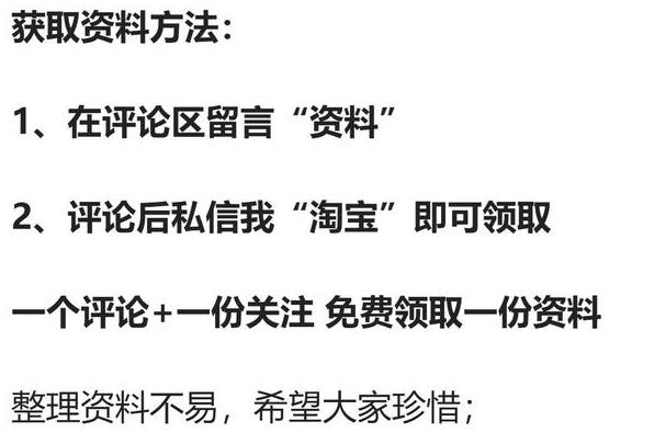 速卖通跨境电商运营做什么,跨境电商课程速卖通店铺注册流程
