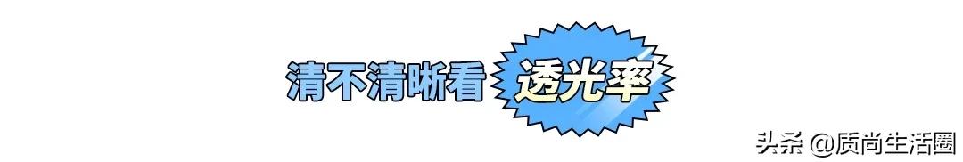 曲面屏钢化膜推荐最新,平板贴钢化膜有气泡白边