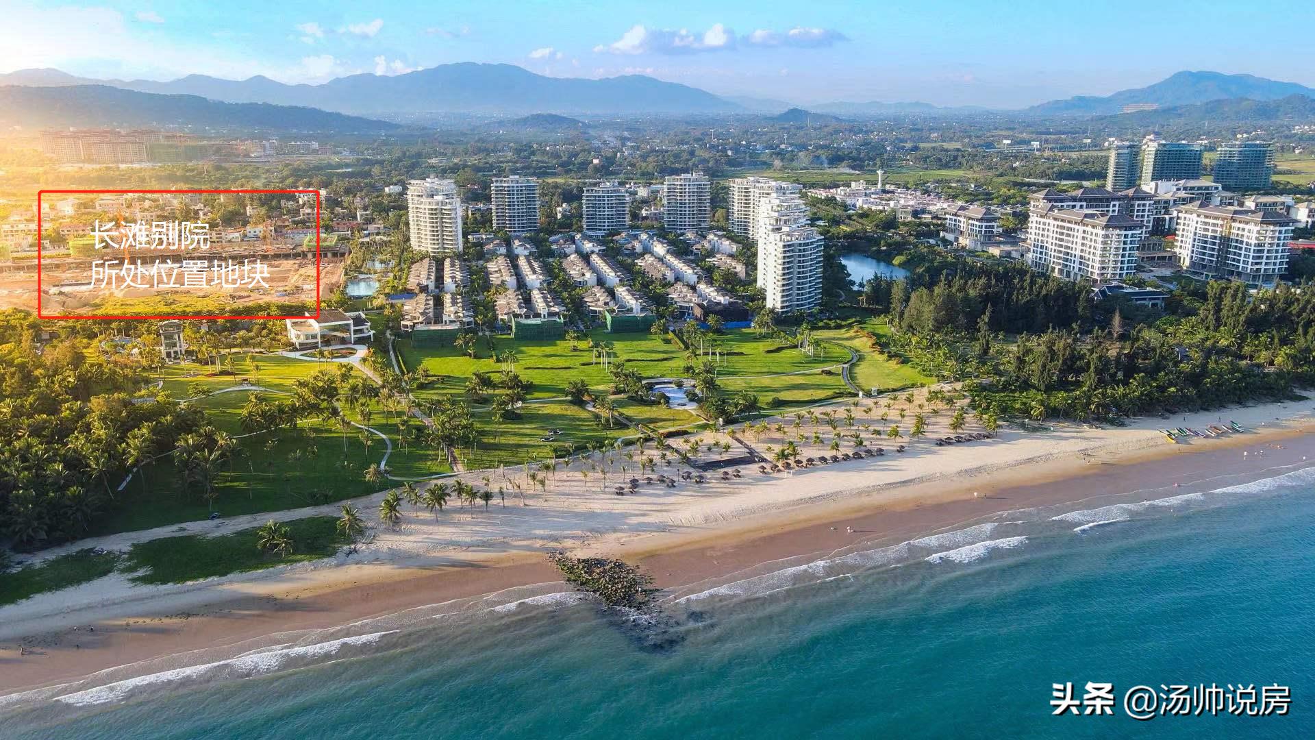 海南海棠湾附近的新楼盘,海南海棠湾户型分析