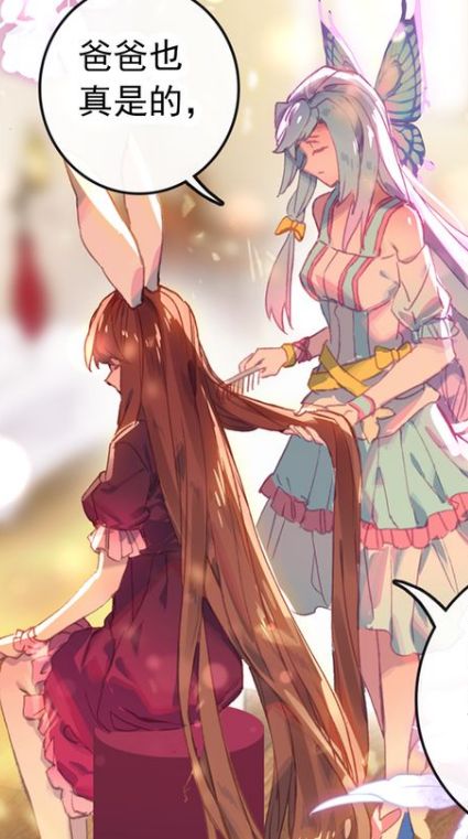 唐门雨浩和唐三的关系,唐门英雄传唐三可怕的气息