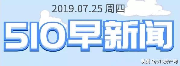 江阴新华路最新消息,江阴人脸识别开门