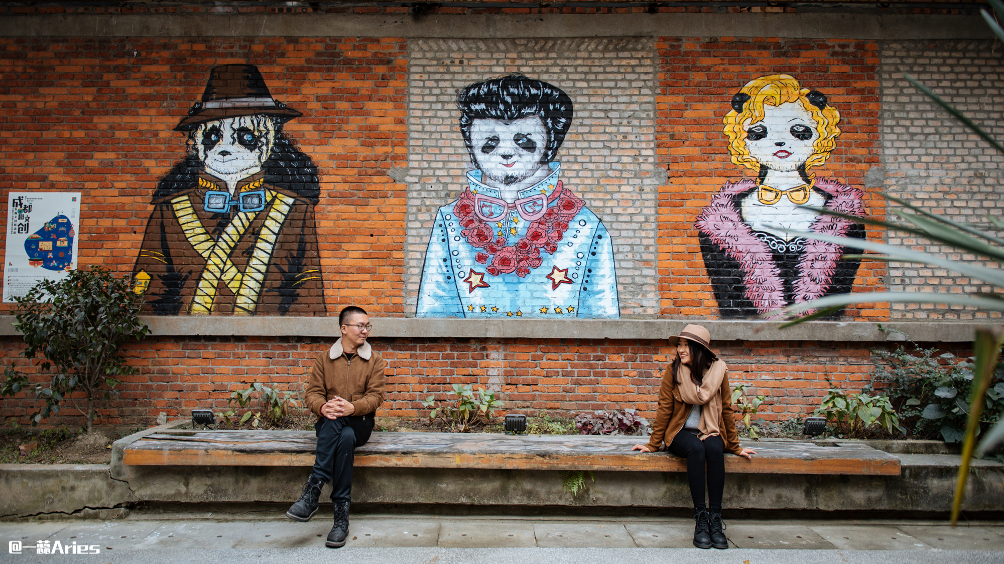 七夕约会攻略成都,520适合情侣约会的地方成都