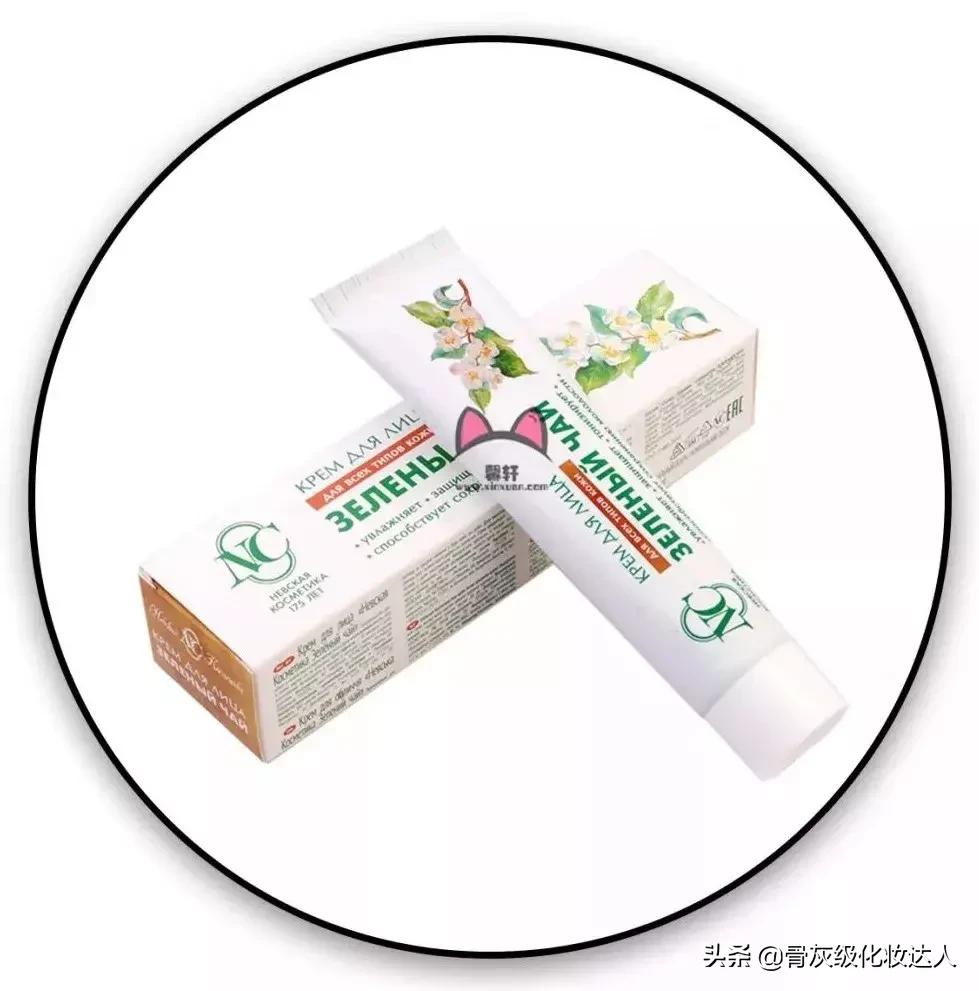 护肤品有哪些便宜国货,俄罗斯哪种化妆品便宜