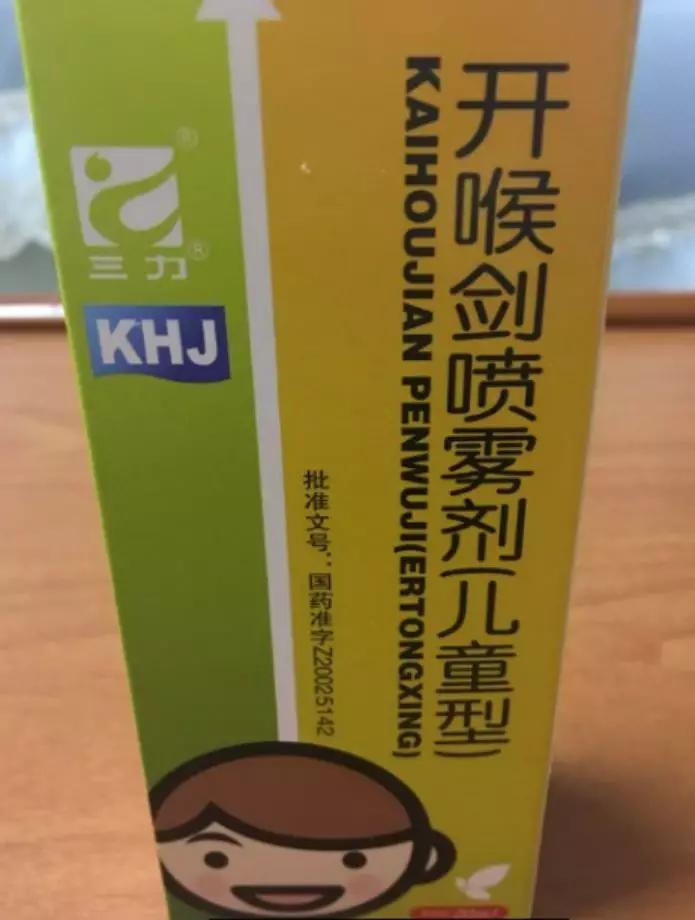 每个有娃的家庭都应该有这个清单！快来查缺补漏