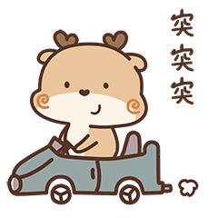 万元大奖征集,万元大奖征集广告语