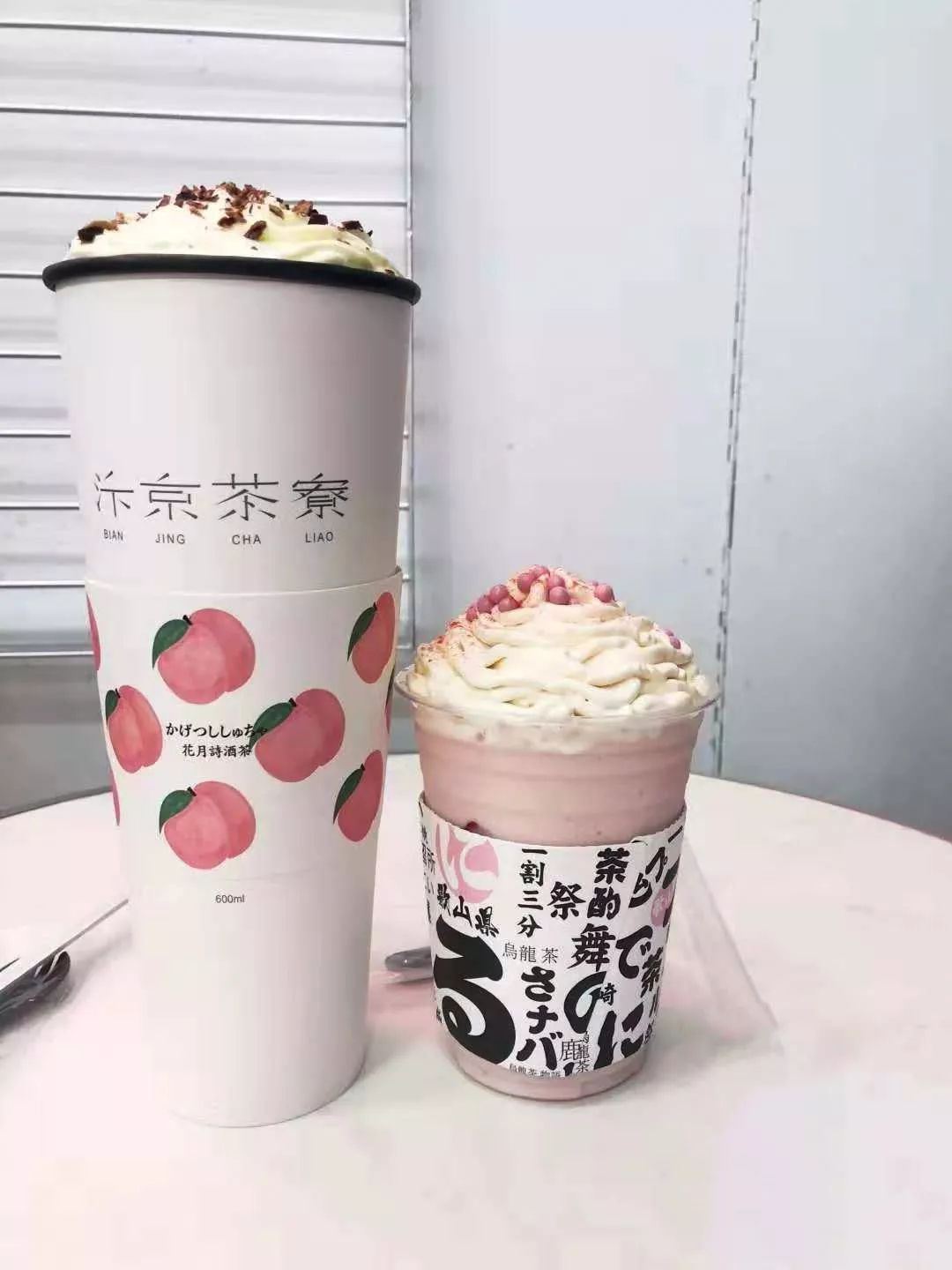 南通冬季暖饮地图上线!拔完草你就是票圈最值得羡慕的崽儿~