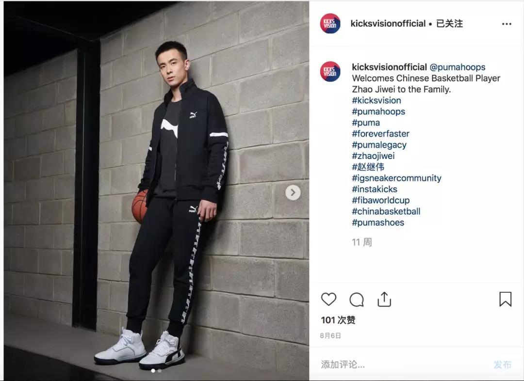 cba赛场再现争议一幕,cba赛场上用过的篮球值钱吗