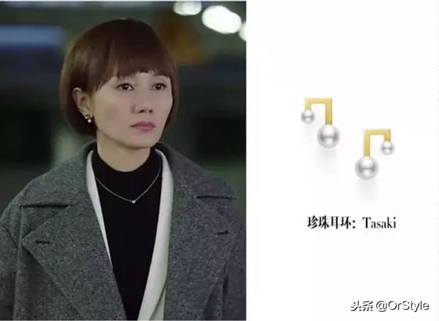 《创业时代》扑街收场,整部剧还没Angelababy的耳环认真?