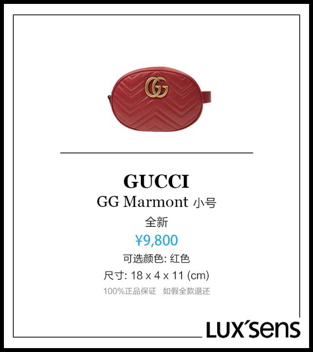 想穿就能穿到漂亮的花裙子,想变美就穿裙子